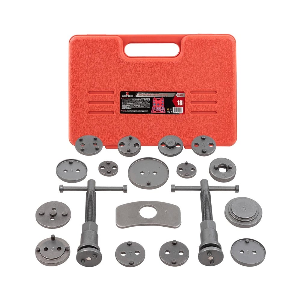 Изображение товара Набор инструментов EVERFORCE EF-65805(59095) для обслуживания тормозных цилиндров