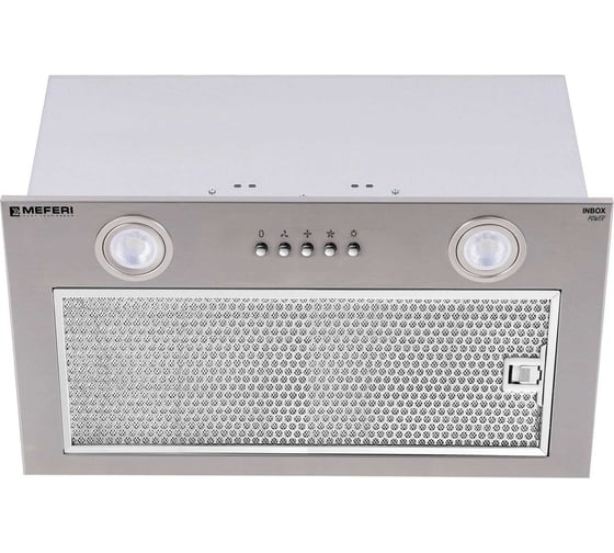 Изображение товара Полновстраиваемая вытяжка MEFERI INBOX52IX POWER МФ-00000517