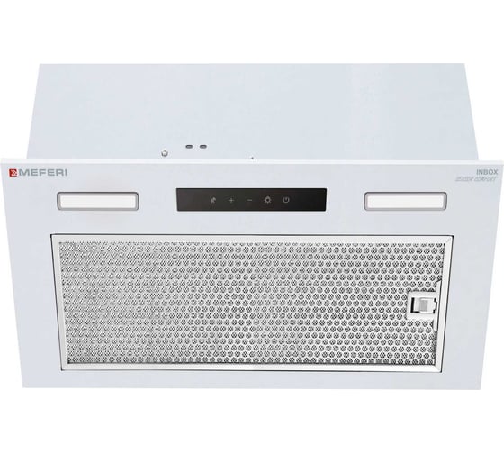 Изображение товара Полновстраиваемая вытяжка MEFERI INBOX52WH SENSOR COMFORT МФ-00000527