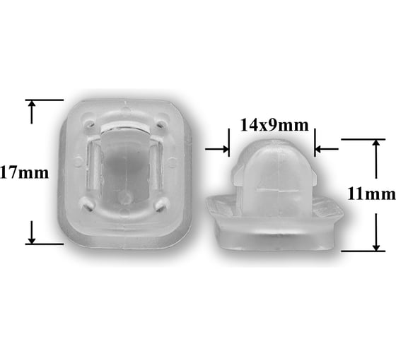 Изображение товара Автокрепеж для VAG BMW 10 шт 51418215806, 07149158194 КрепАвто 1434