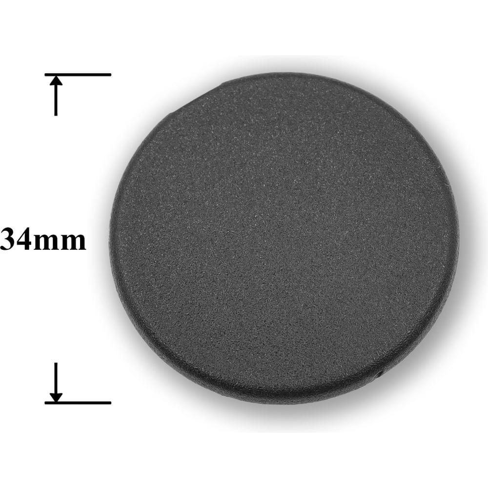 Изображение товара Автокрепеж для Volkswagen 10 шт 28103937 КрепАвто зажим пластик