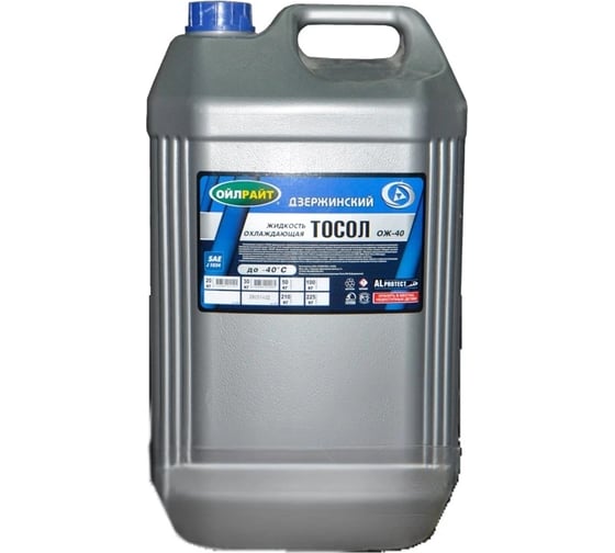 Изображение товара Тосол OILRIGHT Дзержинский ОЖ-40 30 кг 5019
