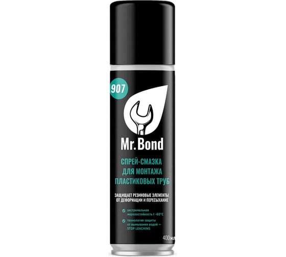 Изображение товара Спрей-смазка для монтажа пластиковых труб Mr.Bond MB4090700400