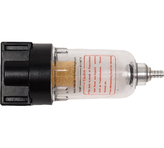 Изображение товара Фильтр для очистки воздуха 1/4" INTERTOOL PT-1411