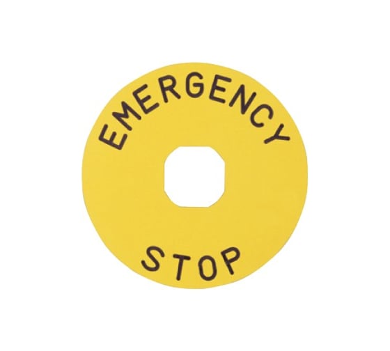 Изображение товара Табличка аварийной кнопки Emas алюминиевая Ф90мм, металл. BET90A