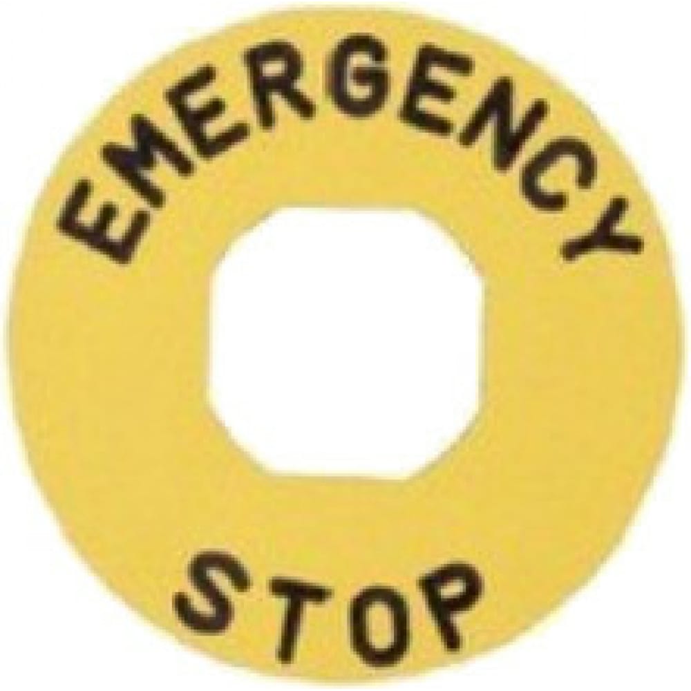 Алюминиевая табличка аварийной кнопки EMAS пустая табличка emas