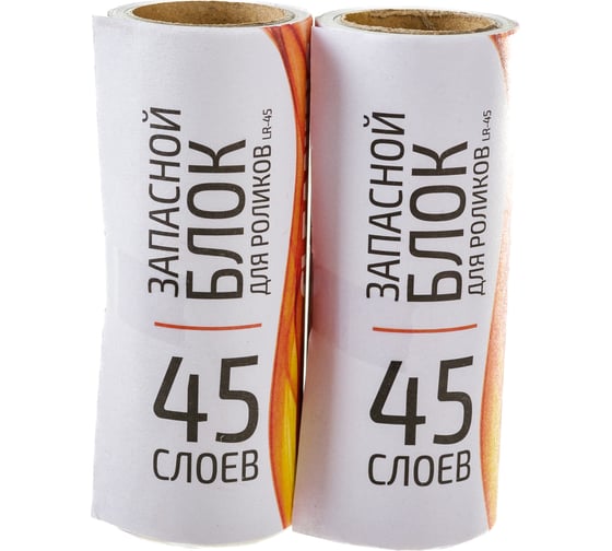 Изображение товара Запасные блоки Рыжий кот LR-45 по 45 слоев 092496