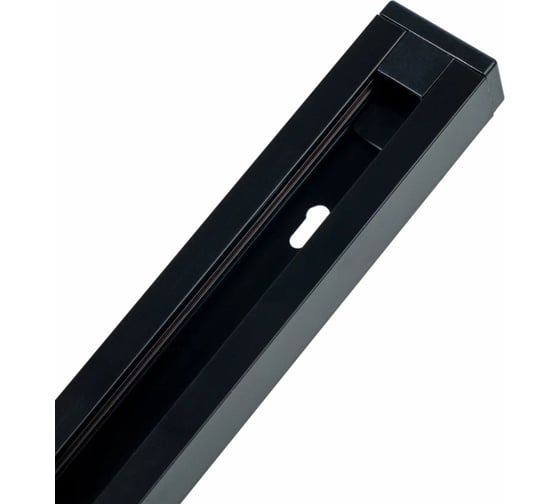 Изображение товара Шинопровод однофазный SPECTR черный, 2 метра SPC-2-BL