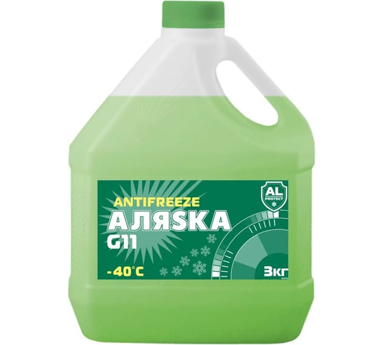 Изображение товара Антифриз АЛЯSКА 40 G11 green 3 кг 5537