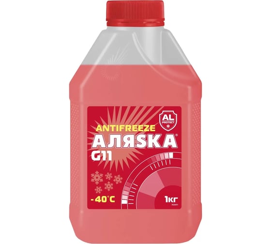 Изображение товара Антифриз АЛЯSКА 40 G11 red 1 кг 5524
