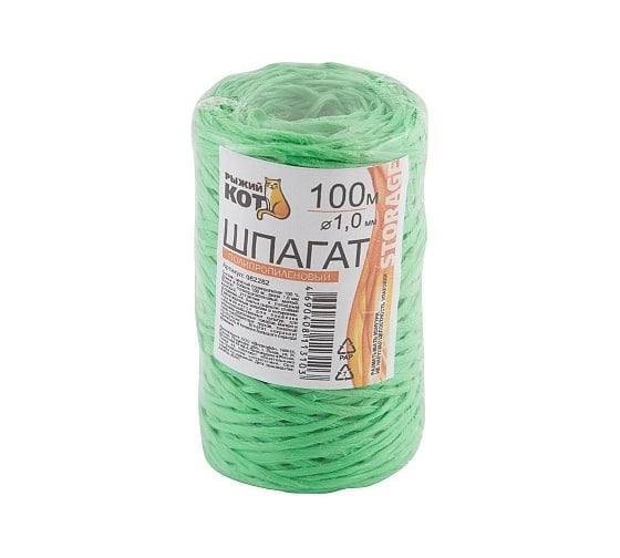 Изображение товара Шпагат Рыжий кот бобинка п/п d1.0 мм 100м 082282