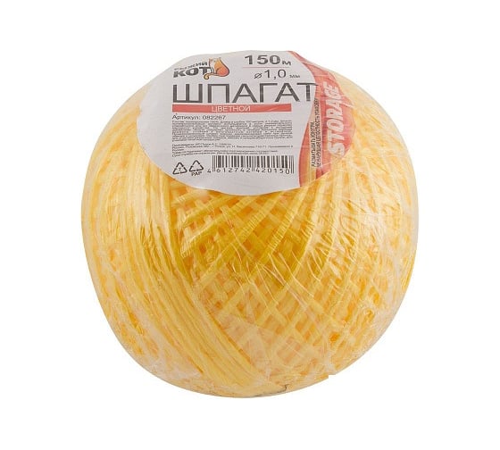 Изображение товара Цветной полипропиленовый шпагат Рыжий кот клубок D1.0мм 1000тэкс 150м 082267