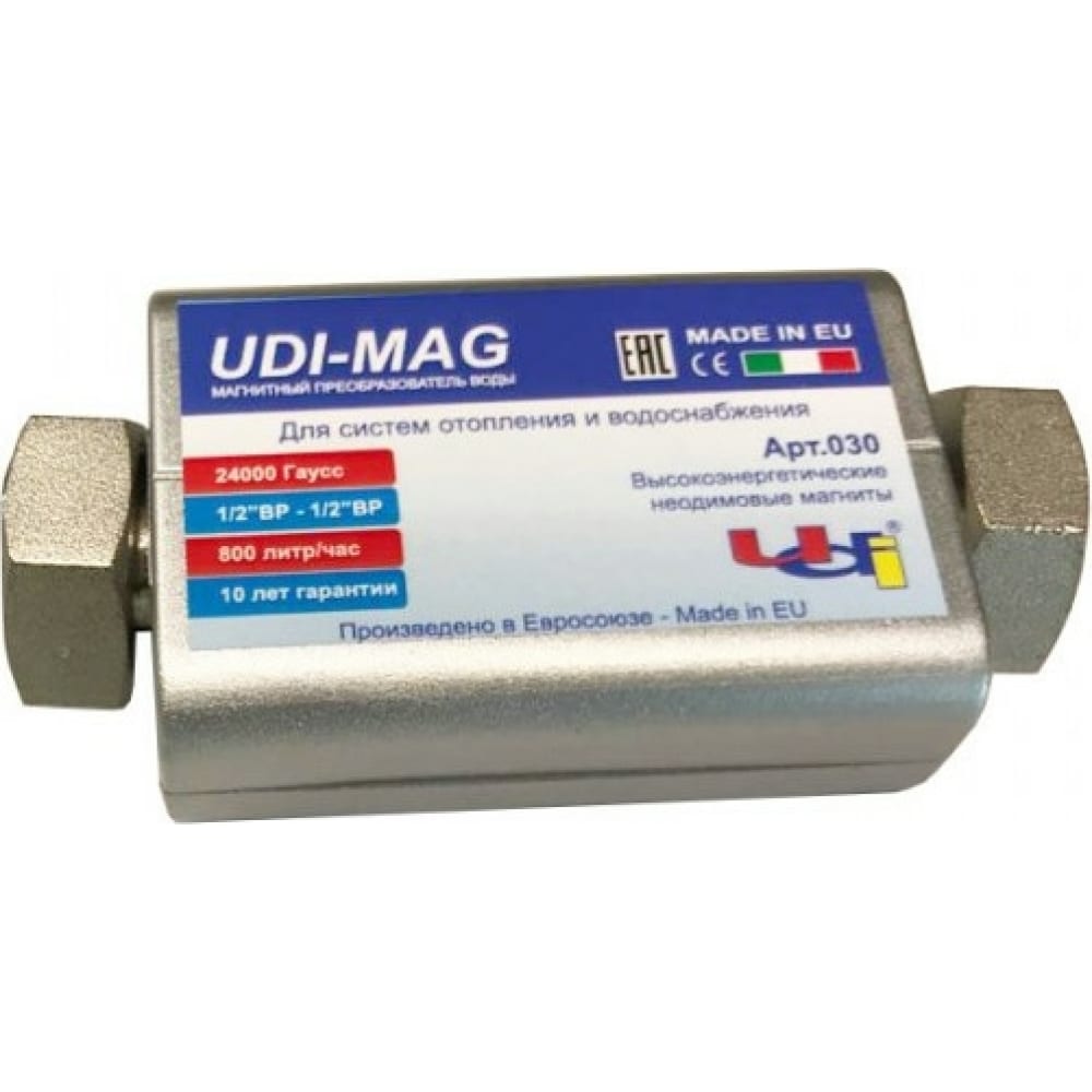 фото Магнитный преобразователь воды udi mag megamax 1/2 - 1/2 24000 гс megamax 1/2