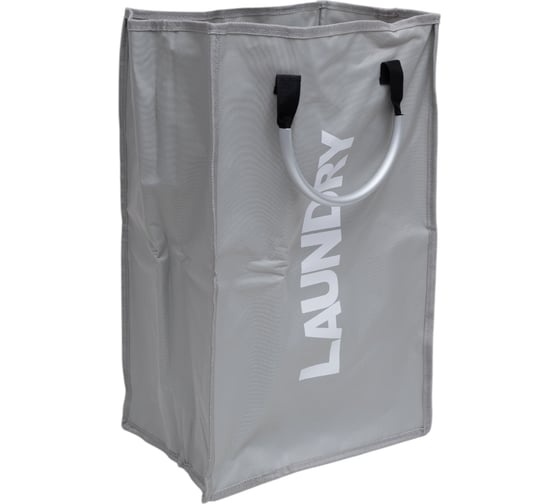 Изображение товара Корзина Рыжий кот для белья LB-251 с алюминиевыми ручками 312189