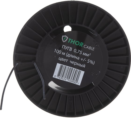 Изображение товара Провод ПУГВ Торкабель 0,75 черный 100м на катушке 0749524536960