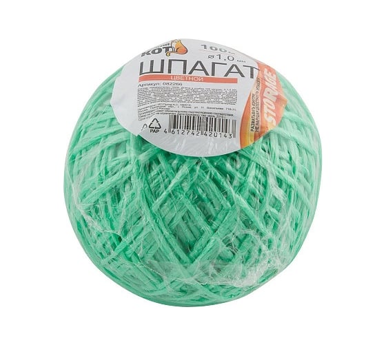 Изображение товара Цветной полипропиленовый шпагат Рыжий кот клубок  D1,0мм 1000текс 100м 082266