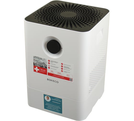 Изображение товара Мойка воздуха Boneco W200, цвет белый НС-1174655
