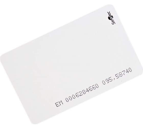 Изображение товара Идентификатор Smartec ST-PC020EM (2шт.) smkd0068.1