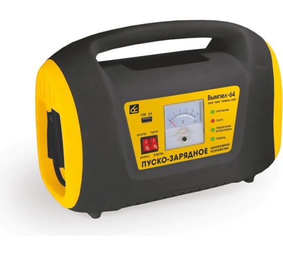 Изображение товара Автономное пусковое устройство Вымпел-60, 165А/6А, 12В, автомат, 56Вт/ч, 15000мАч 2041