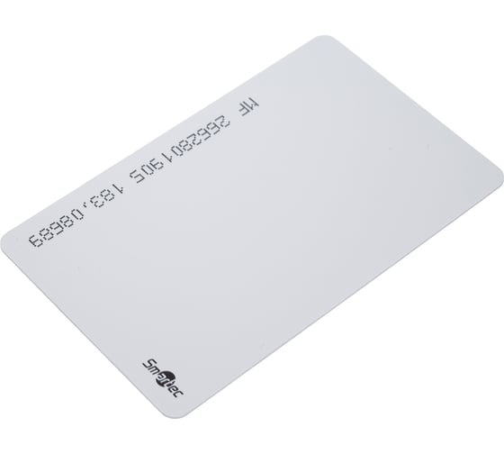 Изображение товара Идентификатор Smartec ST-PC020MF (10шт.) smkd0071.3