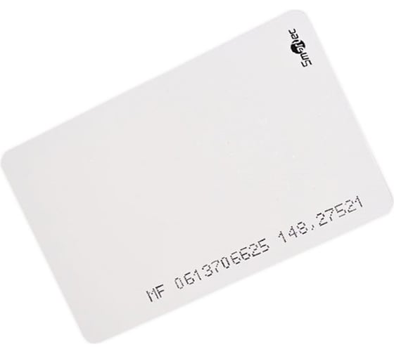 Изображение товара Идентификатор Smartec ST-PC020MF (5шт.) smkd0071.2