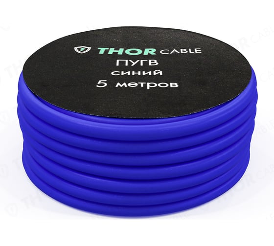 Изображение товара Провод ПУГВ Торкабель 0,5 синий 5 м в упаковке 0749524536670