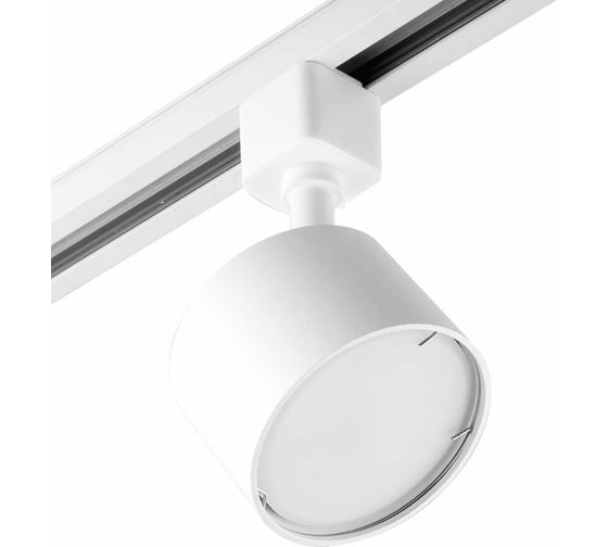 Изображение товара Светильник трековый поворотный Светкомплект E75A.D80/T.W белый GX53 E75AD80TW