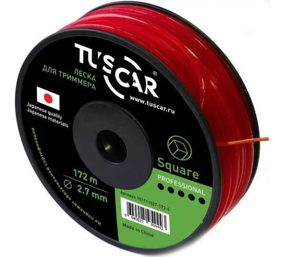 Изображение товара Леска Square, Professional 2.7 мм, 172 м JQ для триммера TUSCAR 101111527-172-4