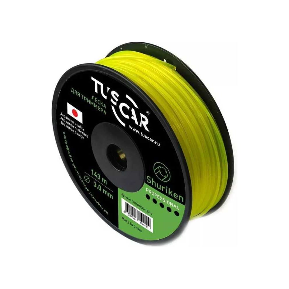 Изображение товара Леска Shuriken Professional 3.0 мм 143 м для триммера TUSCAR