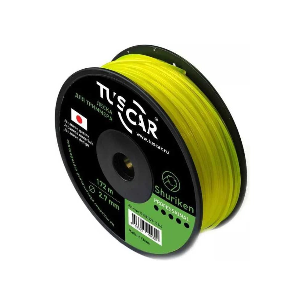 Изображение товара Леска Shuriken Professional 2.7 мм 172 м для триммера