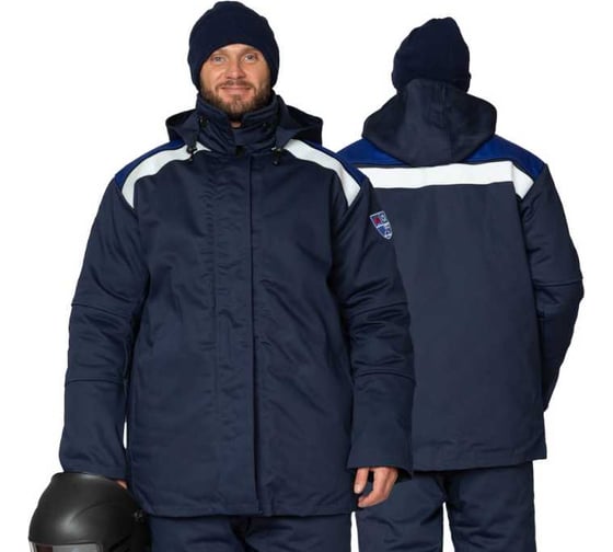 Изображение товара Костюм сварщика утепленный 2 класс защиты, х/б с ОП пропиткой, т.синий, 56-58/170-176 Прабо 28606