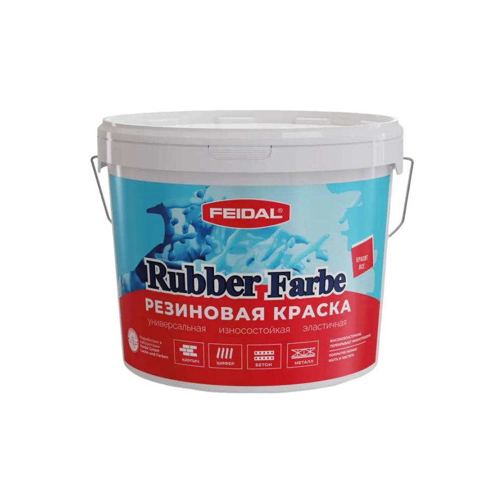 Изображение товара Резиновая краска Feidal Rubber Farbe белый 1л износостойкая для внутренней и внешней отделки