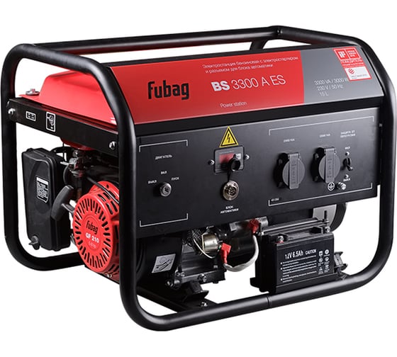 Изображение товара Бензиновая электростанция FUBAG BS 3300 A ES 646469