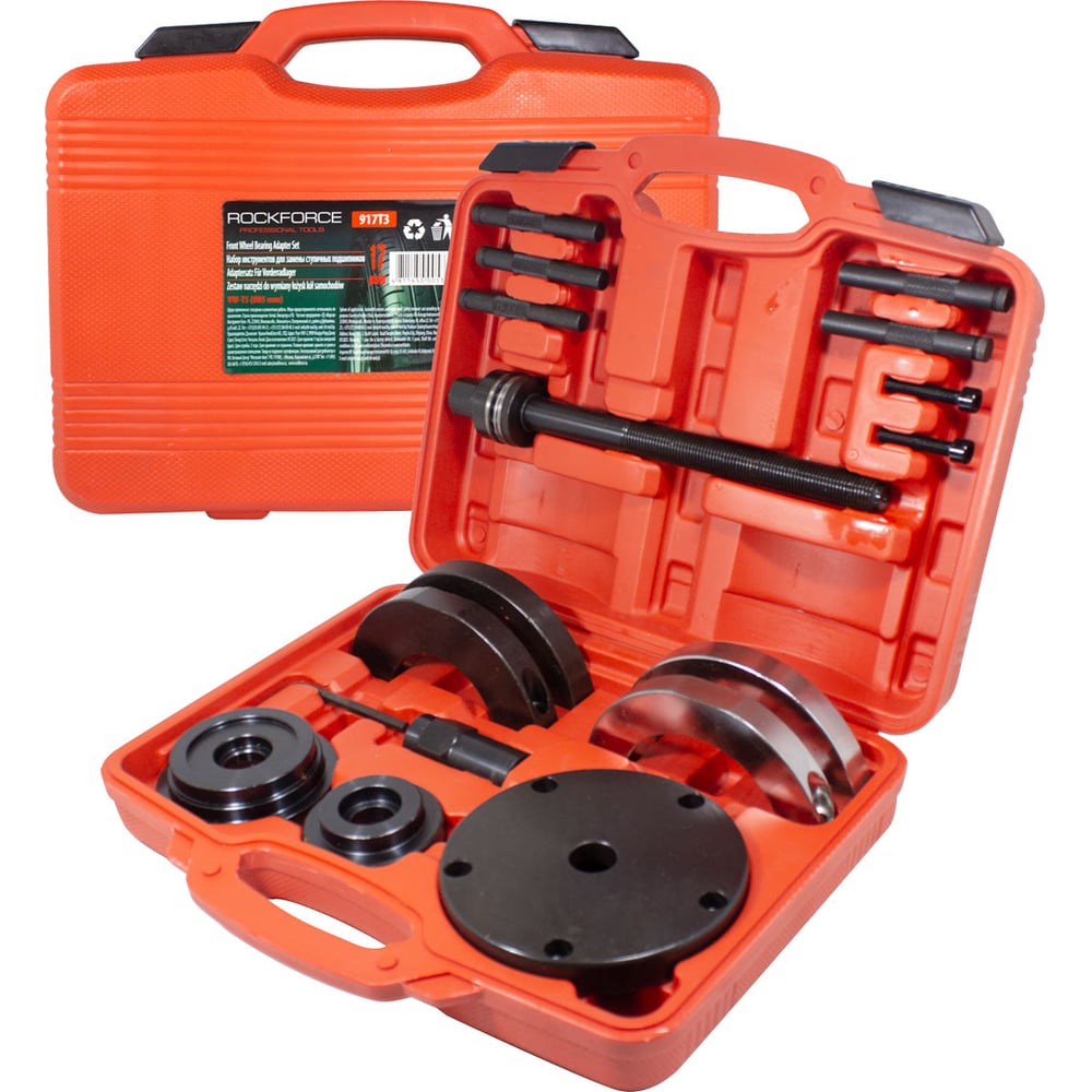 Изображение товара Съемник ступичных подшипников Rockforce RF-917T3 универсальный профессиональный