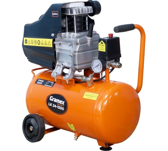 Изображение товара Воздушный компрессор Gramex LK 24-1500 230 л/мин, объем 24 л,1,5 кВт, 8 бар, 2850 об/мин (1/1) 020077