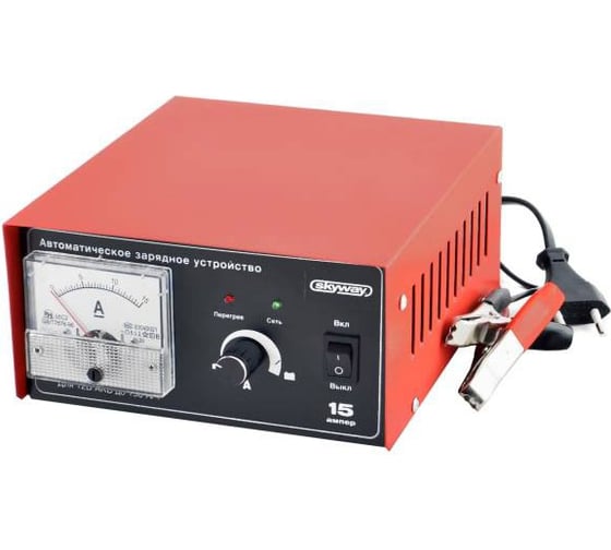 Изображение товара Зарядное устройство аккумулятора SKYWAY 15А S03801002