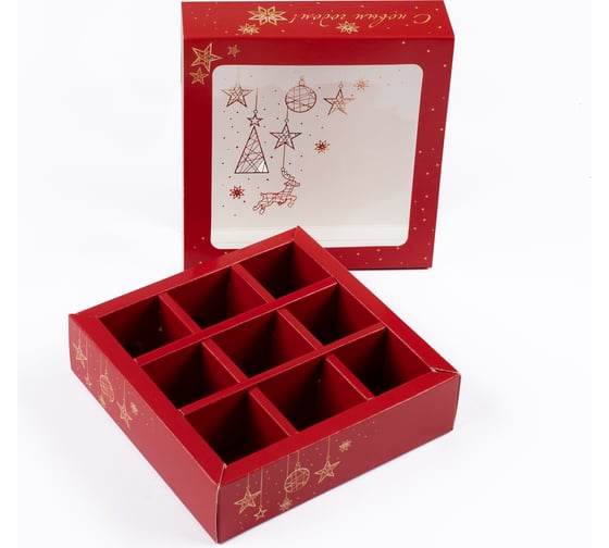 Изображение товара Коробка для конфет с разделителями S-CHIEF 13.8x13.8x3.8 см Золотая гирлянда CBC-002 736781