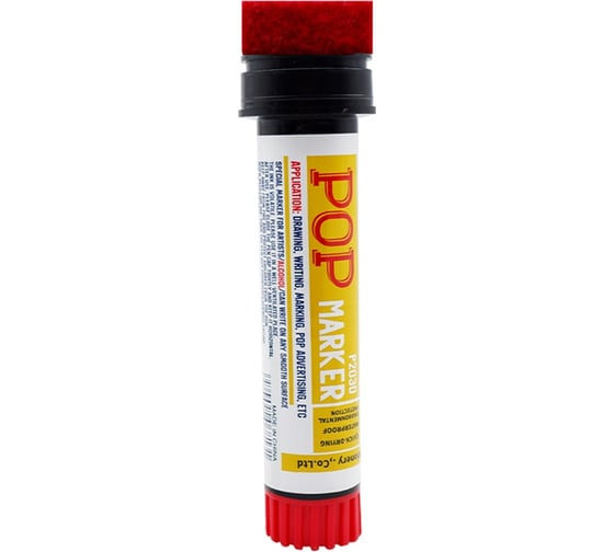 Изображение товара Промышленный перманентный маркер Flysea P-2030 с широким наконечником (30 мм), красный P-2030-red