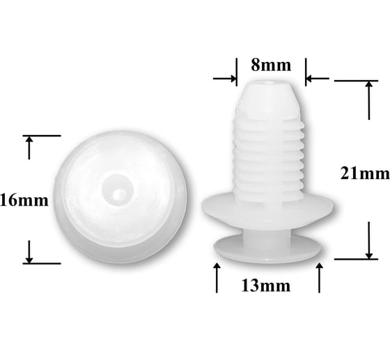 Изображение товара Автокрепеж для Suzuki 10 шт 940908322 КрепАвто 1448