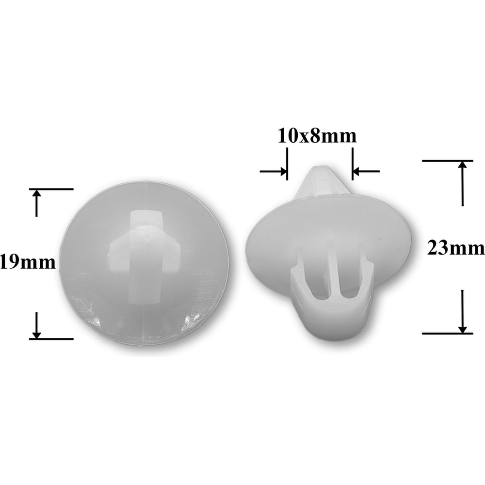 Изображение товара Автокрепеж для Infiniti Nissan 10 шт 63848VD210 крепёж для заднего брызговика