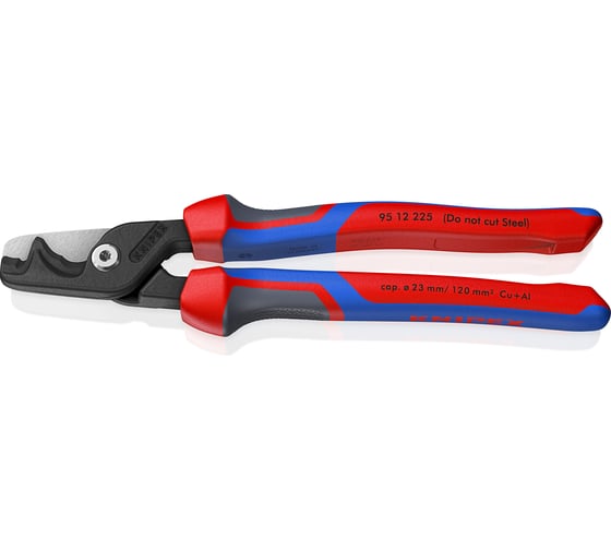 Изображение товара Кабелерез Knipex StepCut XL ступенчатый рез, Ø 23 мм, длина 225 мм, фосфатированный, 2-комп ручки KN-9512225