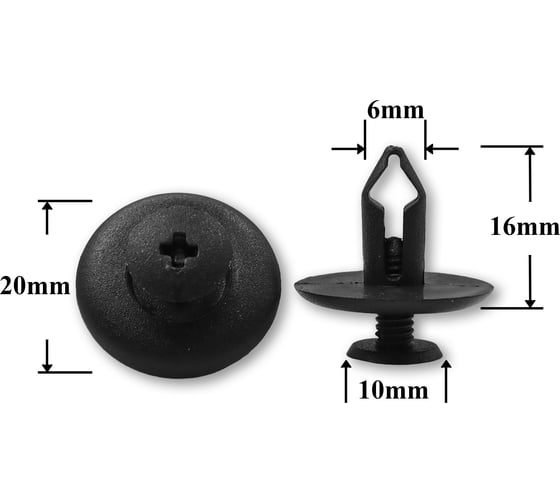 Изображение товара Автокрепеж для Acura Honda Mazda 10 шт 90603S2H003 , 810168865 КрепАвто 1450