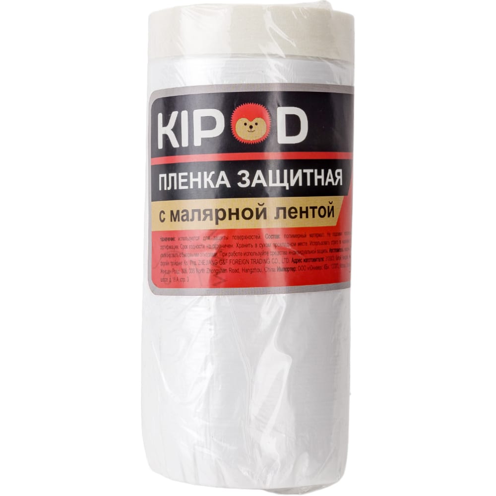Защитная пленка KIPOD защитная пленка kipod