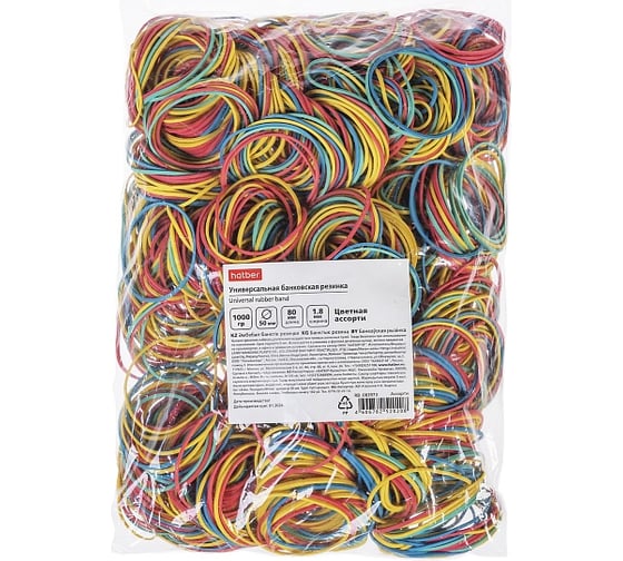 Изображение товара Резинка банковская HATBER цветная диаметр 50 мм, длина 80 мм 083973