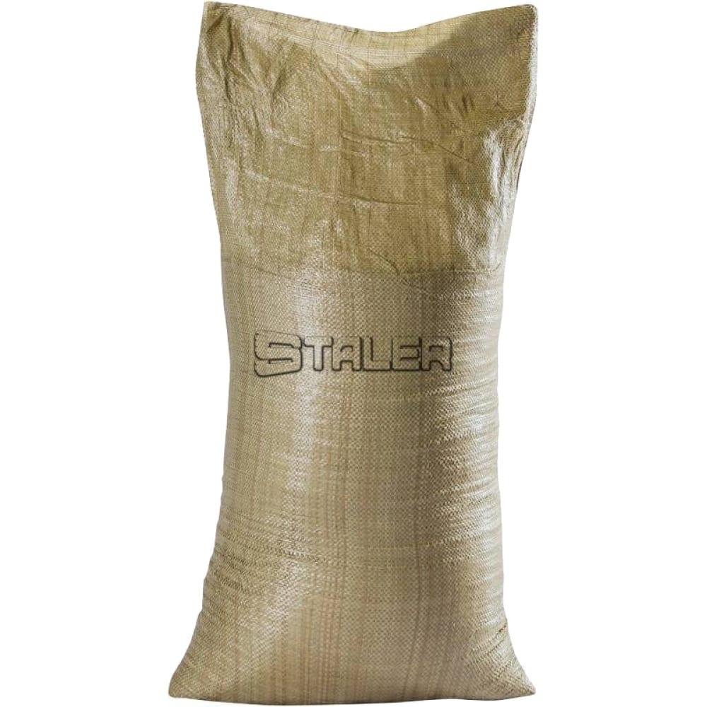 Скрученные полипропиленовые мешки Сталер хозяйственные полипропиленовые мешки stayer