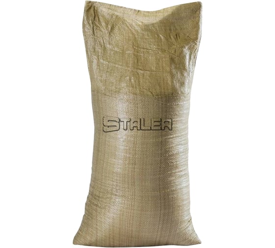 Изображение товара Мешки полипропиленовые зеленые скрученные (10 шт; 45х75 см; 2 сорт) Сталер 45752С/10