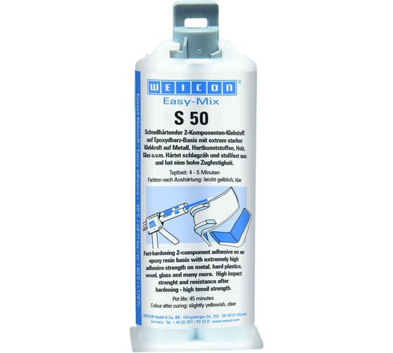 Изображение товара Эпоксидный клей WEICON Easy-Mix S 50 50 мл wcn10650050