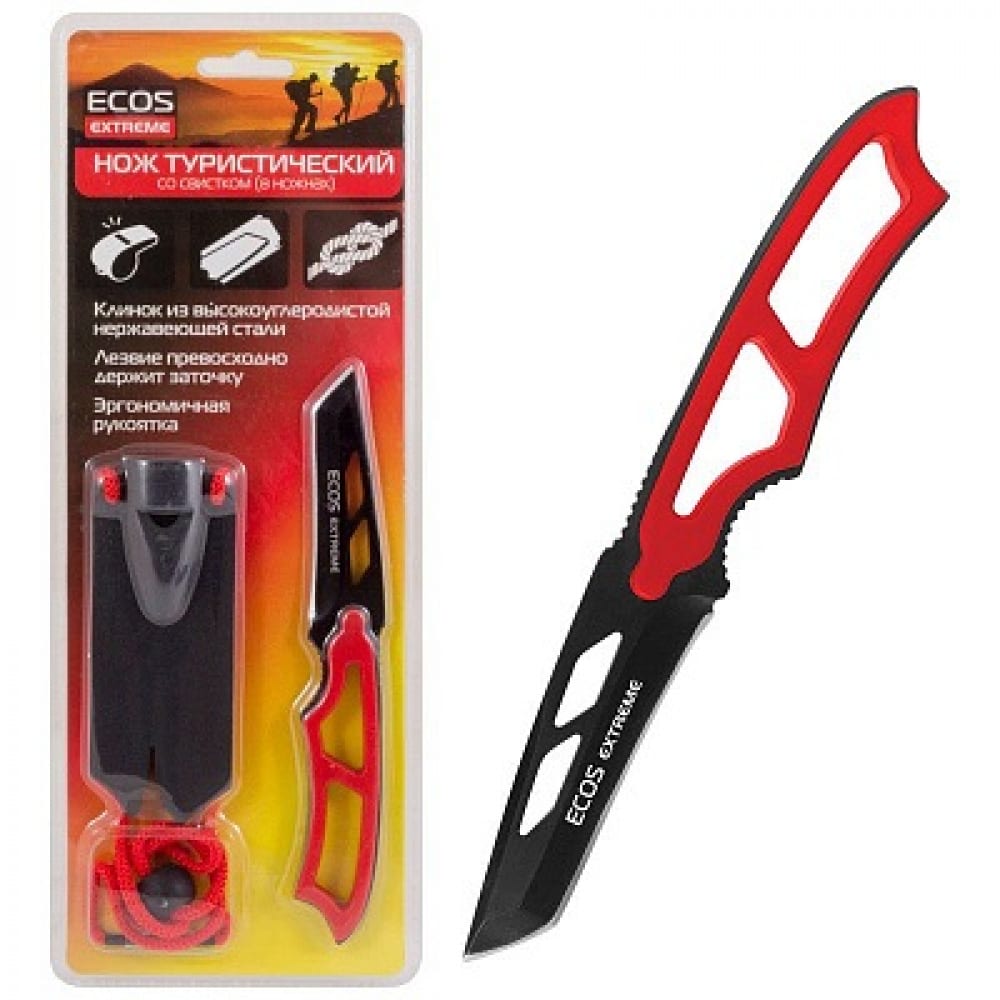 Туристический нож Ecos нож туристический ecos ex sw b01r 325124 в ножнах со свистком красный
