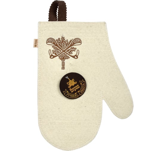 Изображение товара Рукавица Банные Штучки с вышитым логотипом, белая, войлок 100% 41419