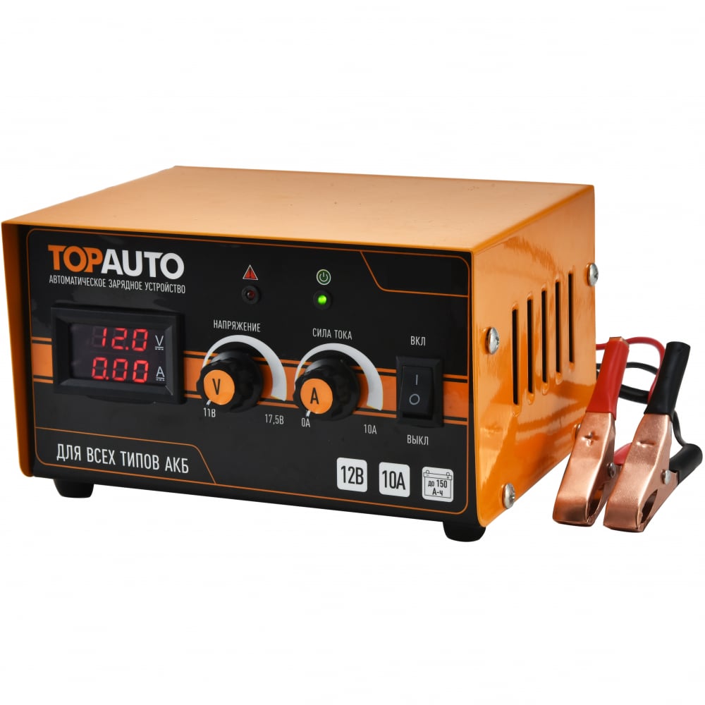 Автоматическое зарядное устройство TopAuto автоматическое зарядное устройство 6а topauto топ авто азу 6